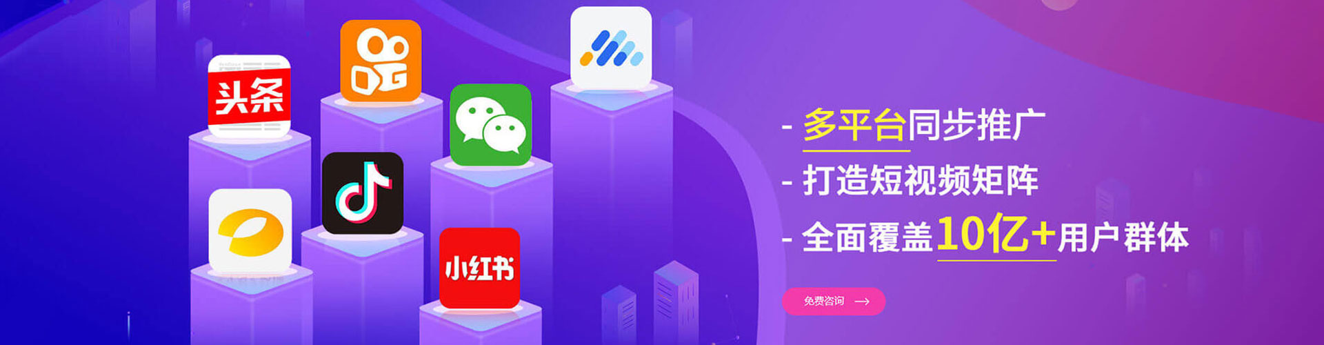 桑植如何做sem